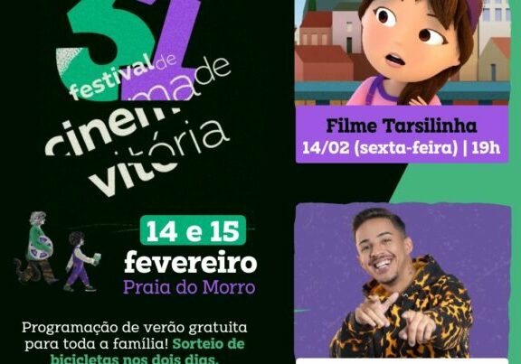 Festival de Cinema de Vitória